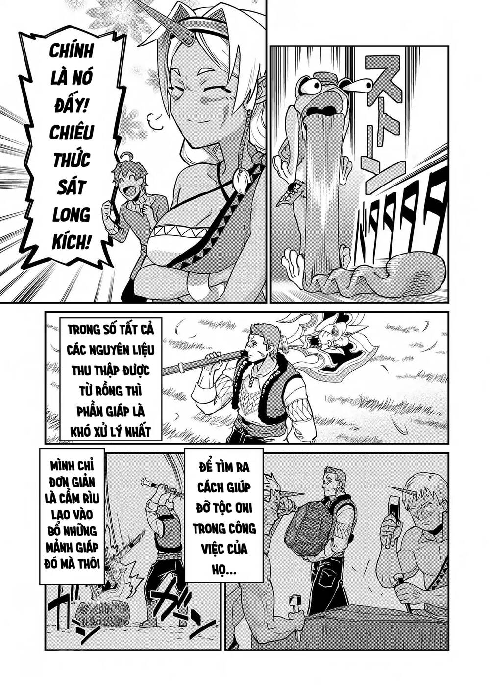 Ryoumin 0-Nin Start No Henkyou Ryoushusama Chapter 7 - 17