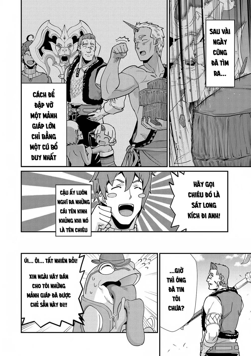 Ryoumin 0-Nin Start No Henkyou Ryoushusama Chapter 7 - 18