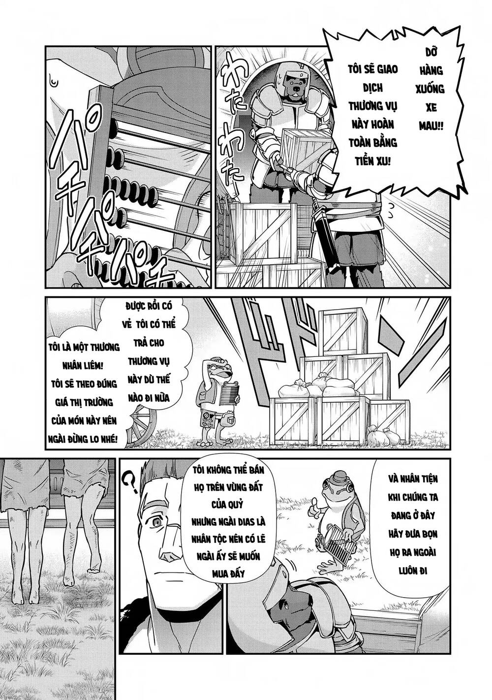 Ryoumin 0-Nin Start No Henkyou Ryoushusama Chapter 7 - 19
