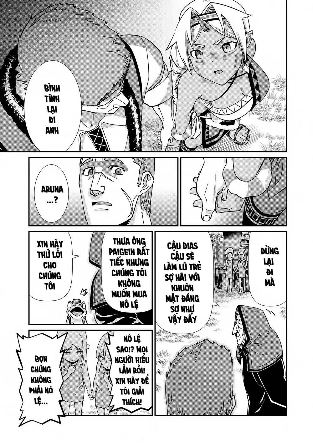 Ryoumin 0-Nin Start No Henkyou Ryoushusama Chapter 7 - 23