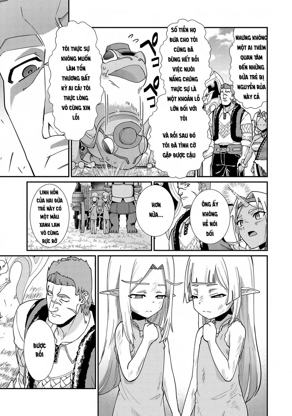 Ryoumin 0-Nin Start No Henkyou Ryoushusama Chapter 7 - 29