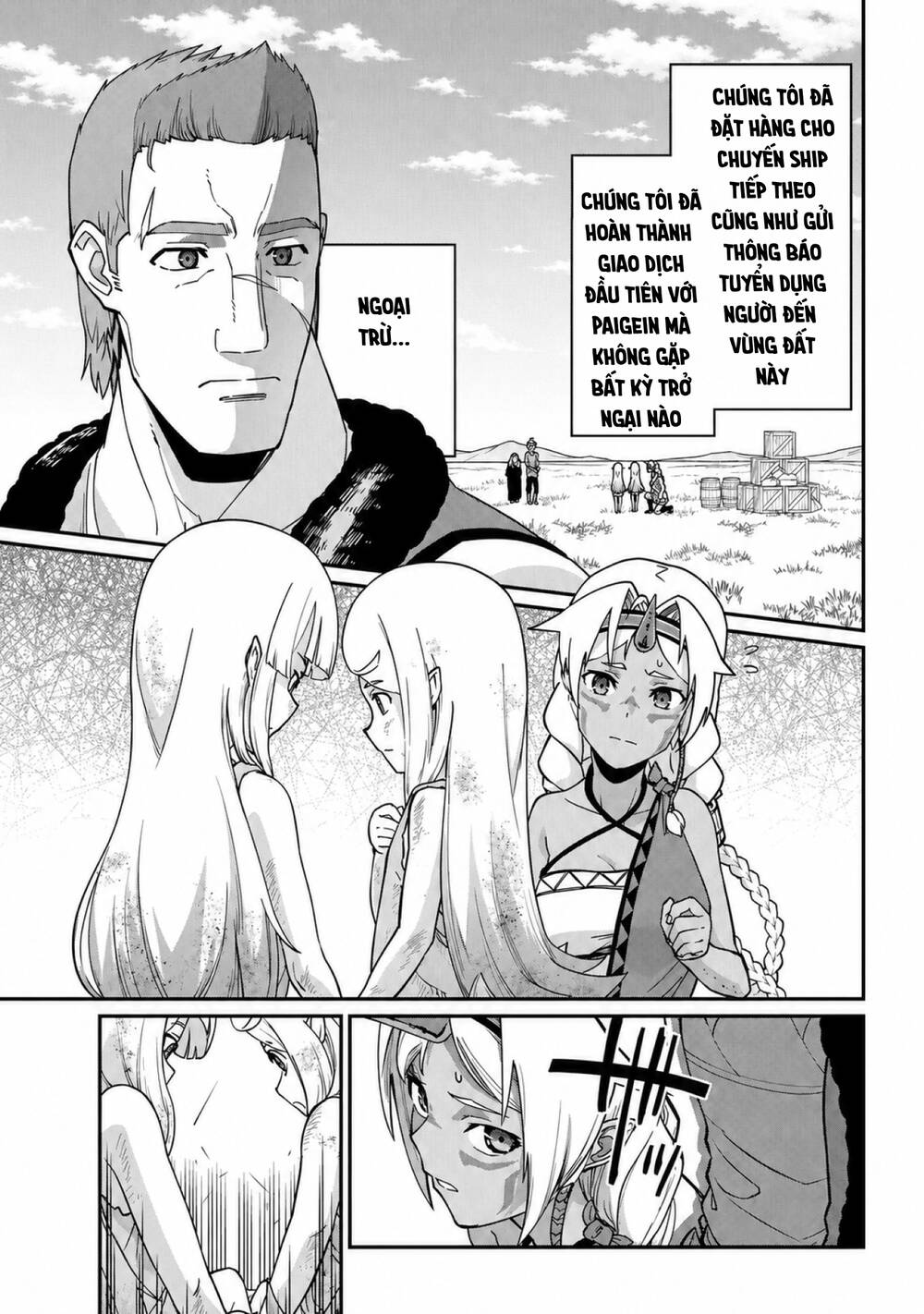 Ryoumin 0-Nin Start No Henkyou Ryoushusama Chapter 8 - 2