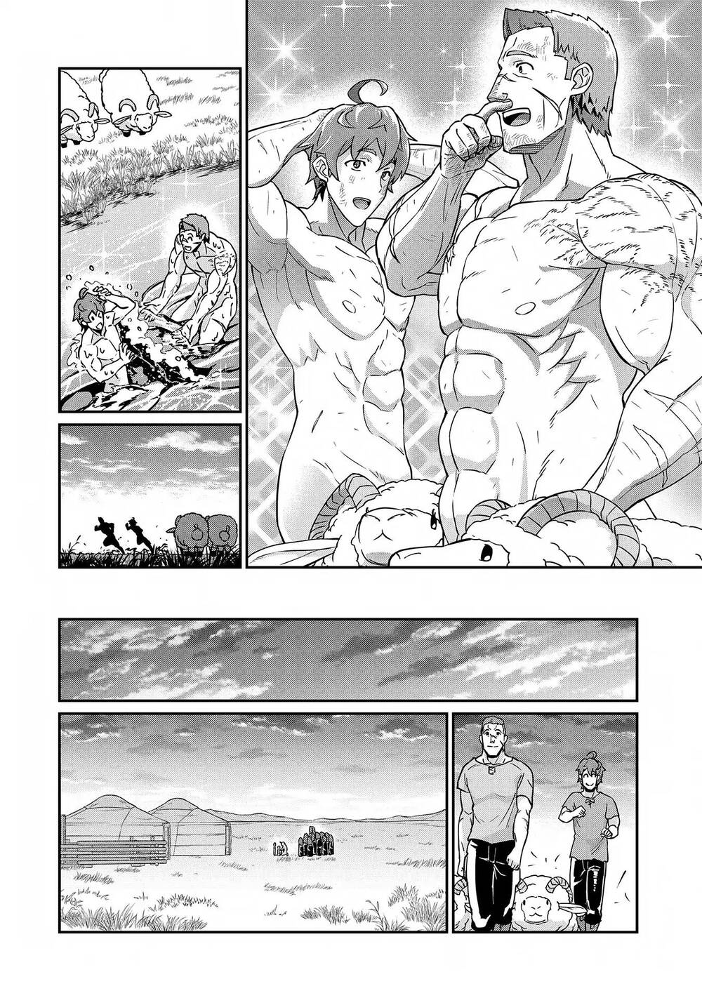 Ryoumin 0-Nin Start No Henkyou Ryoushusama Chapter 8 - 11