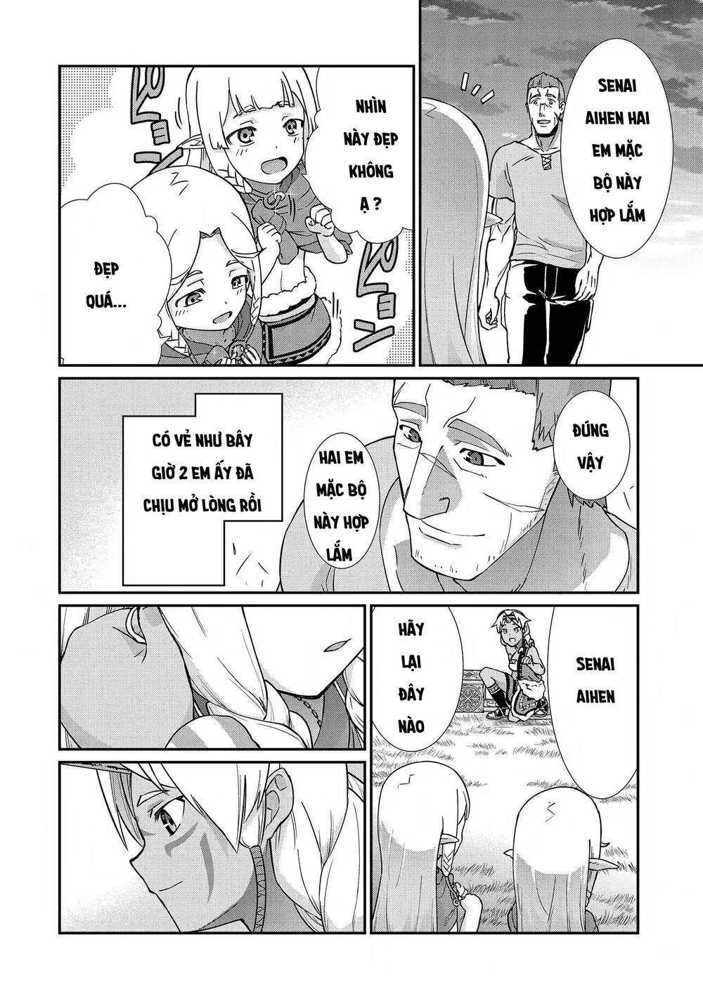 Ryoumin 0-Nin Start No Henkyou Ryoushusama Chapter 8 - 13