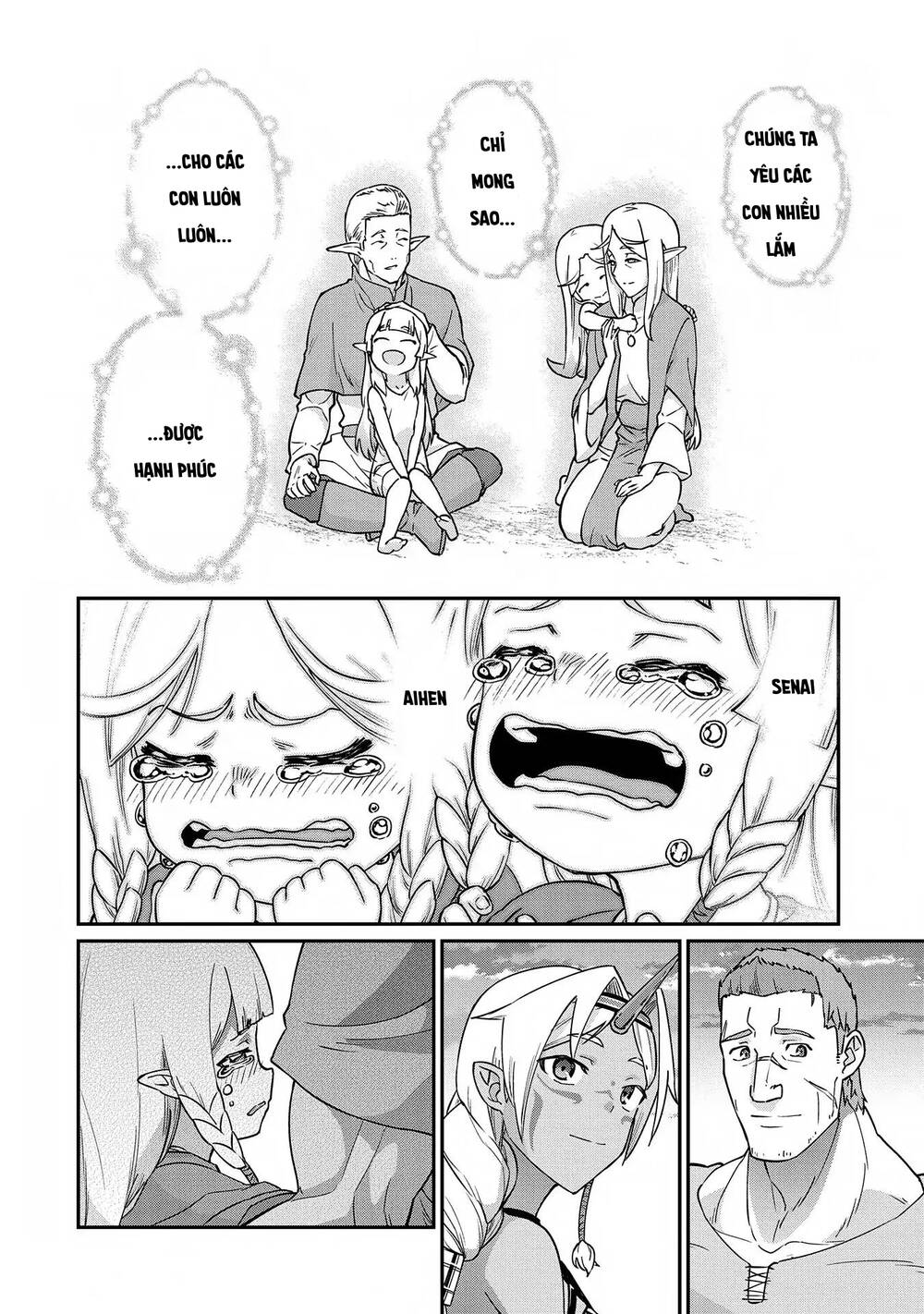 Ryoumin 0-Nin Start No Henkyou Ryoushusama Chapter 8 - 15