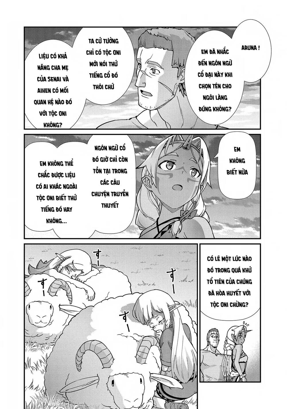 Ryoumin 0-Nin Start No Henkyou Ryoushusama Chapter 8 - 17