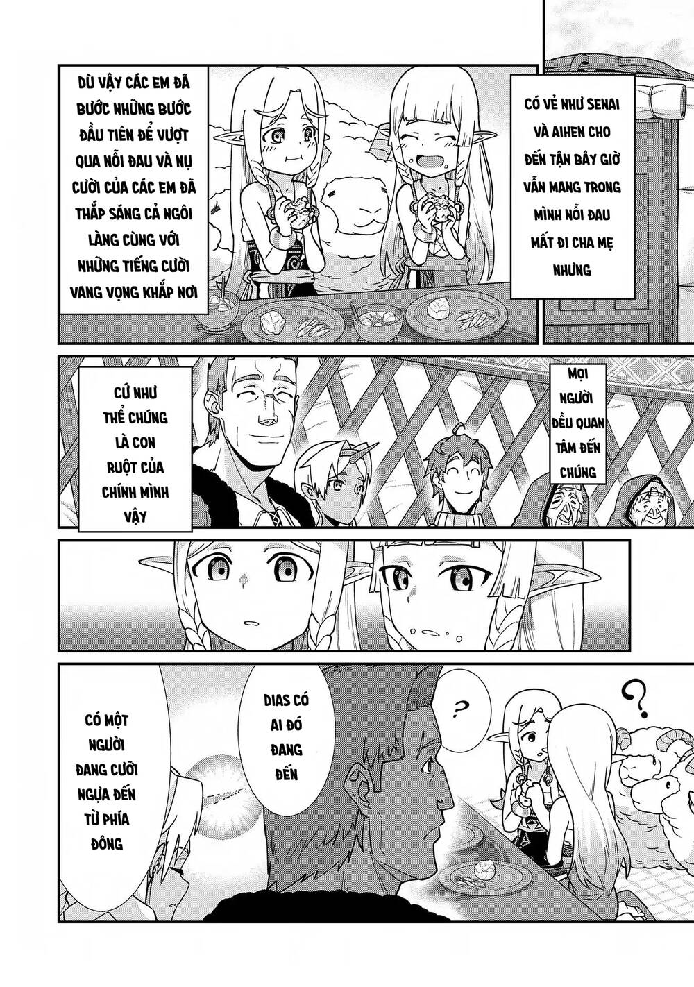 Ryoumin 0-Nin Start No Henkyou Ryoushusama Chapter 8 - 19