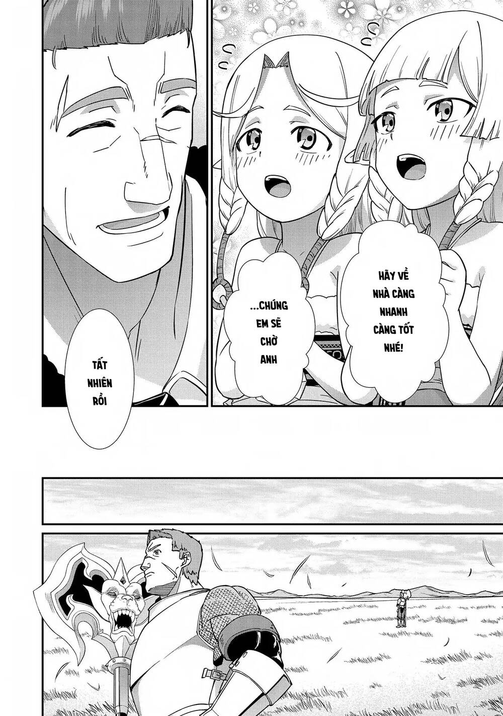 Ryoumin 0-Nin Start No Henkyou Ryoushusama Chapter 8 - 21