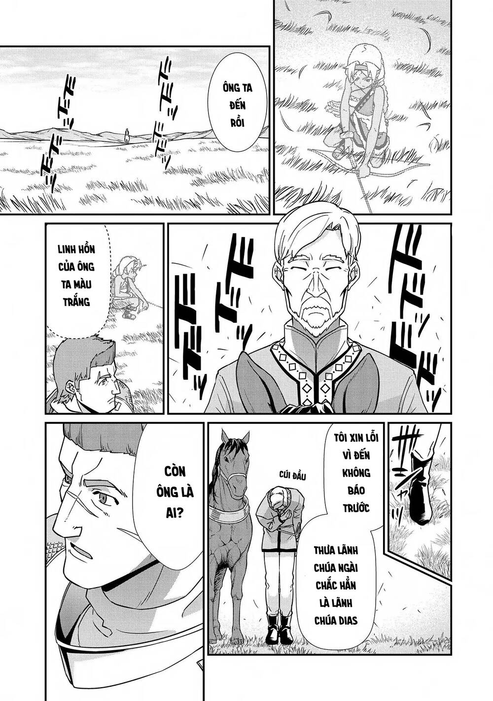 Ryoumin 0-Nin Start No Henkyou Ryoushusama Chapter 8 - 22