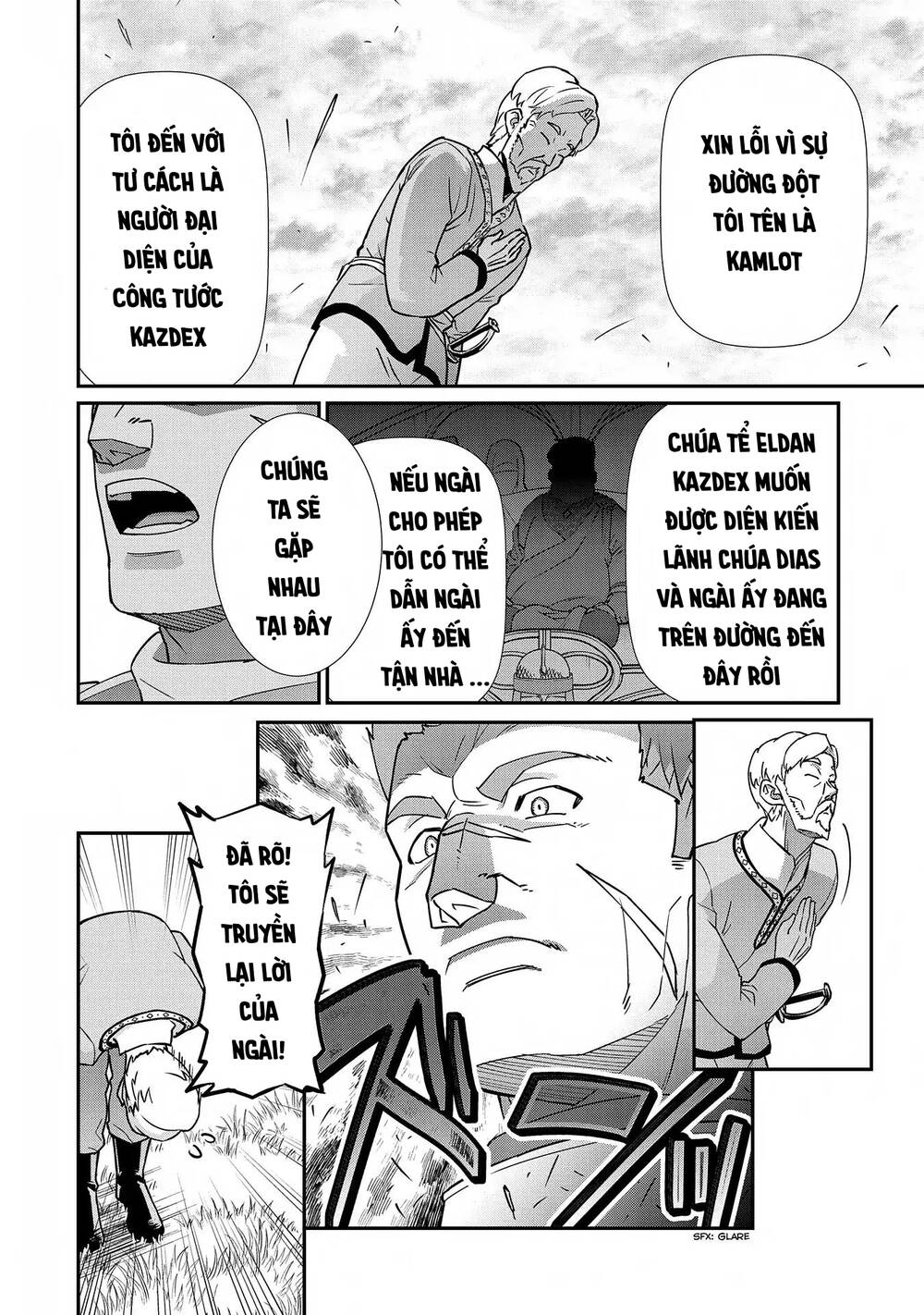 Ryoumin 0-Nin Start No Henkyou Ryoushusama Chapter 8 - 23