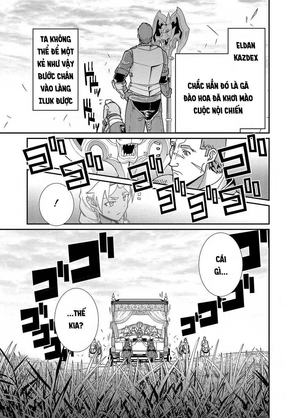Ryoumin 0-Nin Start No Henkyou Ryoushusama Chapter 8 - 24