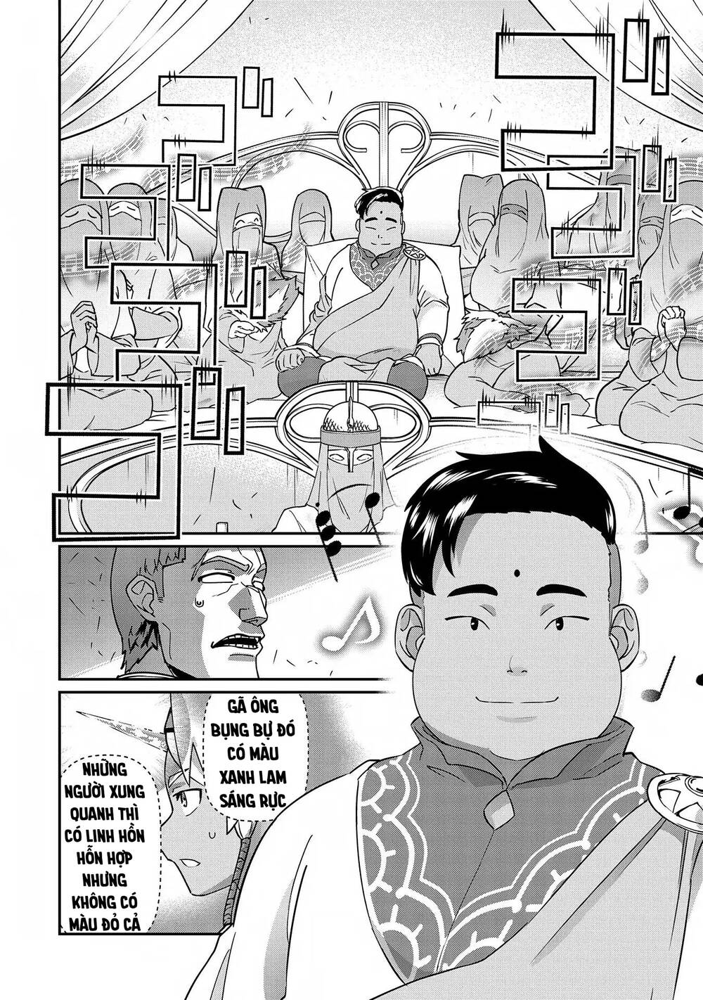 Ryoumin 0-Nin Start No Henkyou Ryoushusama Chapter 8 - 25