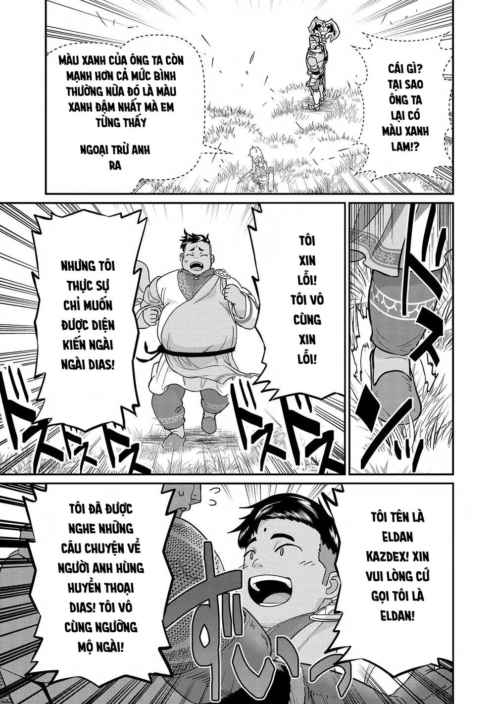 Ryoumin 0-Nin Start No Henkyou Ryoushusama Chapter 8 - 26