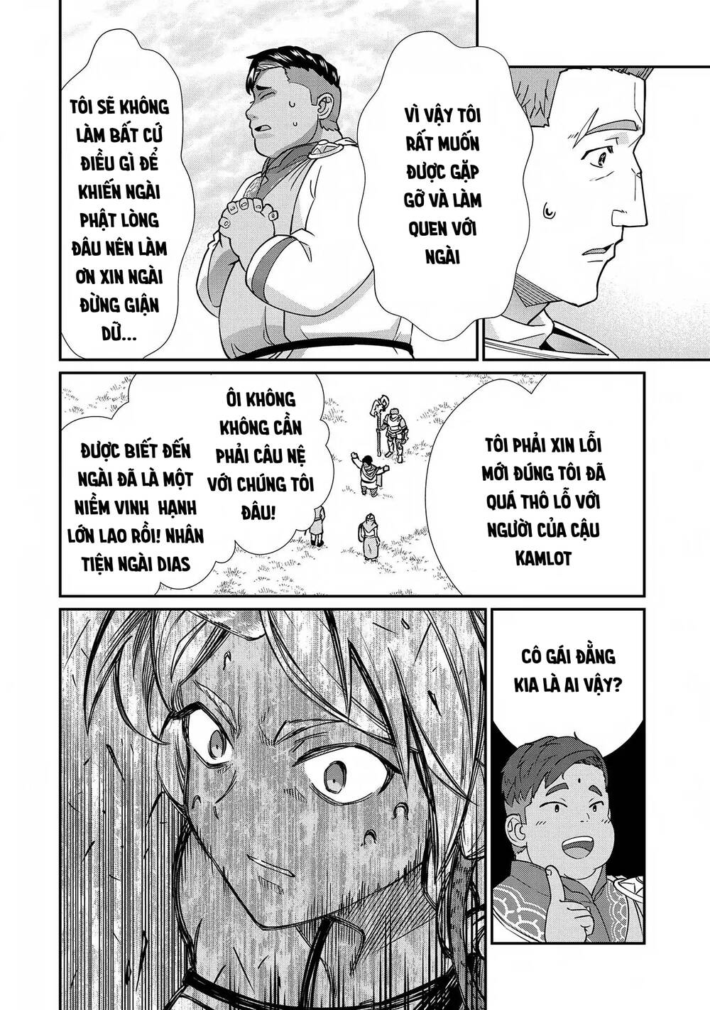 Ryoumin 0-Nin Start No Henkyou Ryoushusama Chapter 8 - 27
