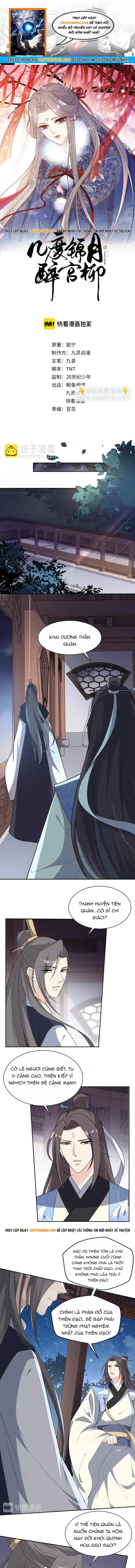 Trùng Sinh Chuyên Sủng Độc Phi Của Nhiếp Chính Vương Chapter 144 - 1