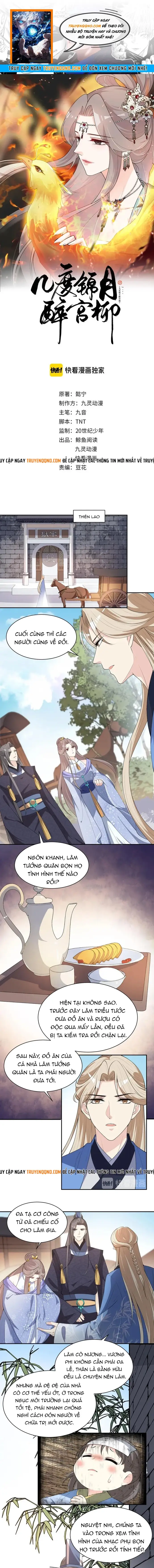 Trùng Sinh Chuyên Sủng Độc Phi Của Nhiếp Chính Vương Chapter 150 - 1