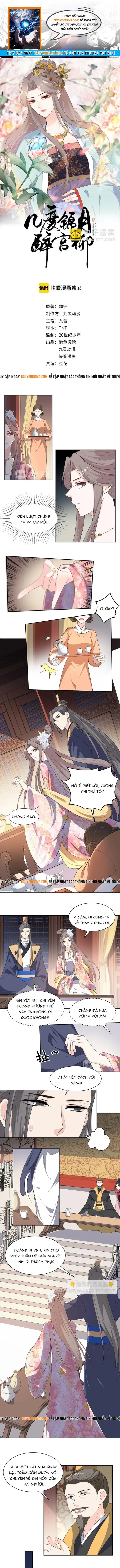Trùng Sinh Chuyên Sủng Độc Phi Của Nhiếp Chính Vương Chapter 158 - 1