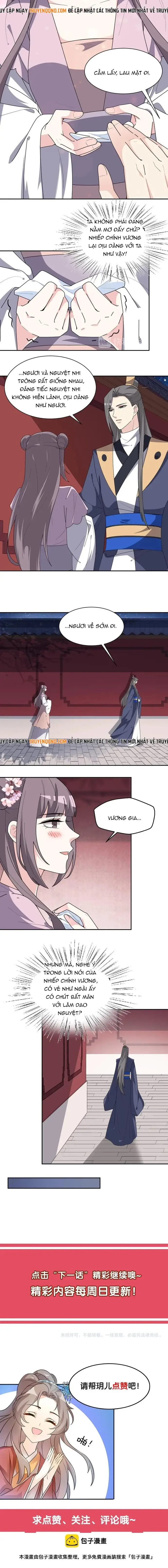 Trùng Sinh Chuyên Sủng Độc Phi Của Nhiếp Chính Vương Chapter 158 - 4