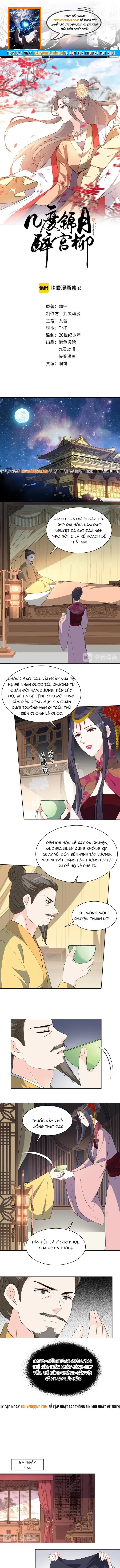 Trùng Sinh Chuyên Sủng Độc Phi Của Nhiếp Chính Vương Chapter 160 - 1