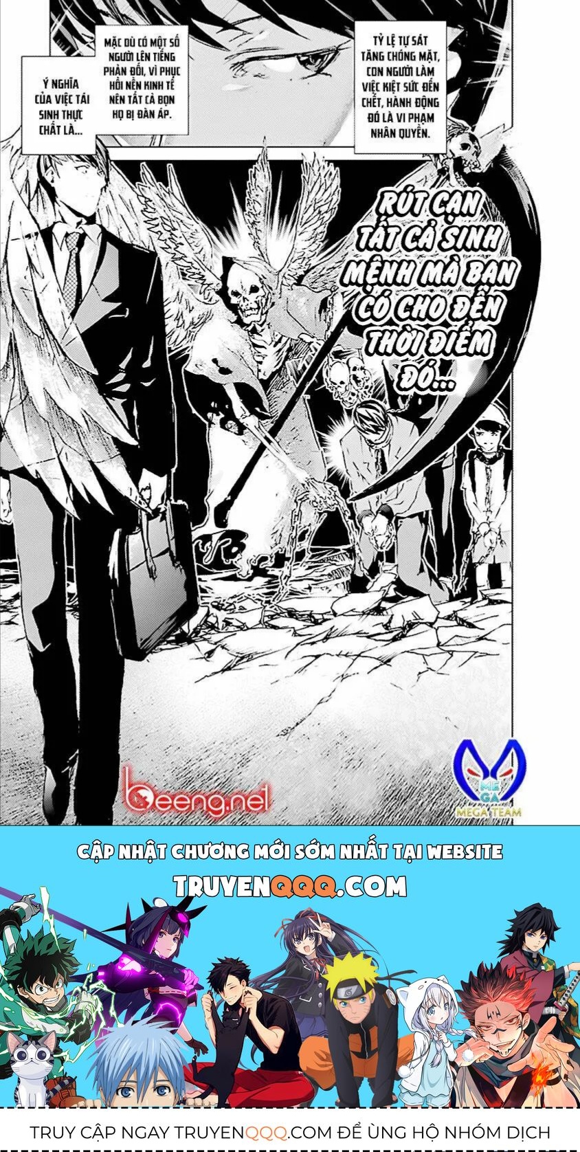 Tái Sinh Chapter 0 - 14