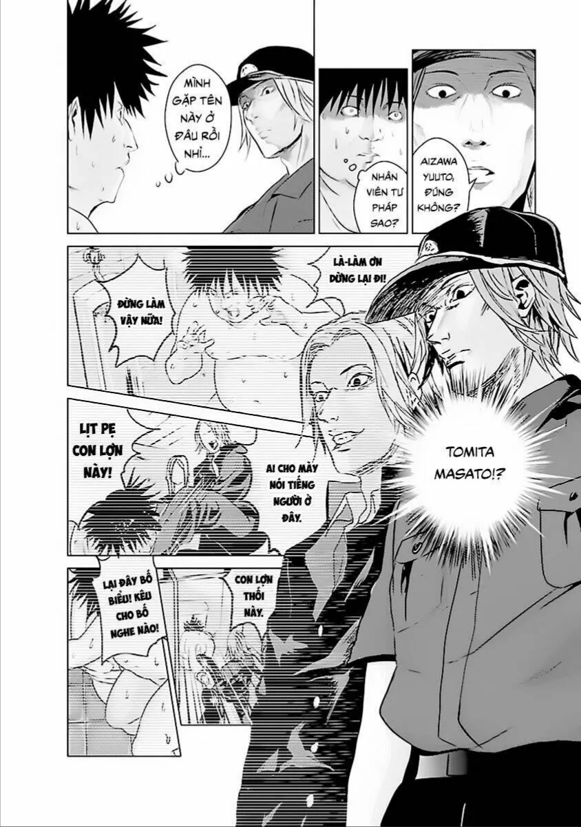 Tái Sinh Chapter 0 - 7