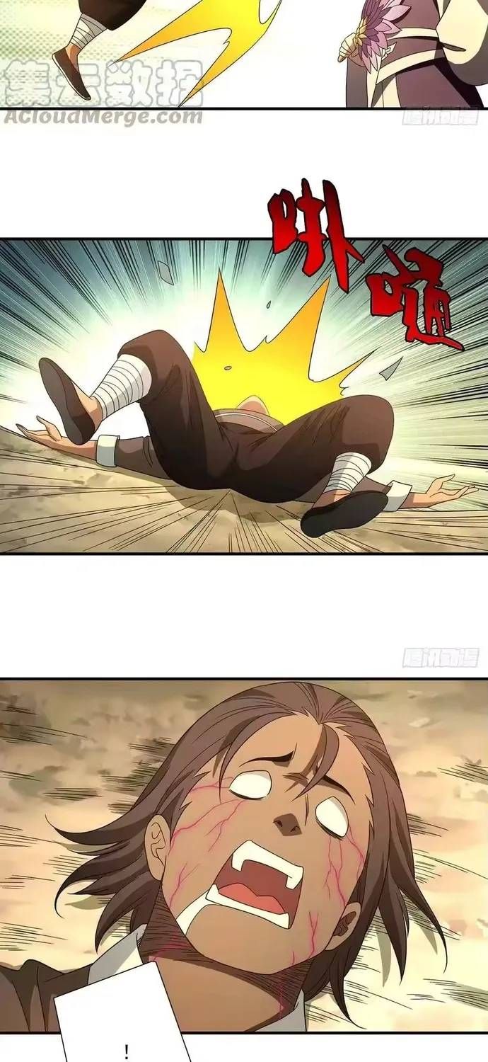 Thiên Long Bát Bộ Webtoon Chapter 193 - 12