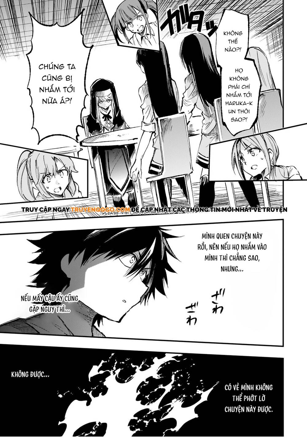 Hitoribocchi No Isekai Kouryaku Chapter 210 - 2