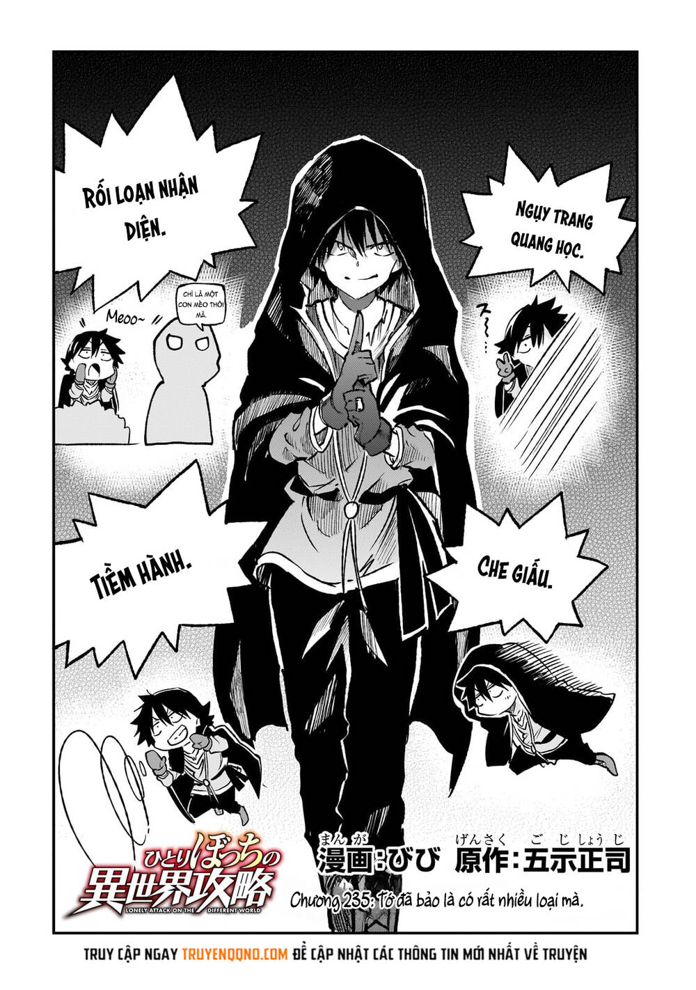 Hitoribocchi No Isekai Kouryaku Chapter 235 - 5