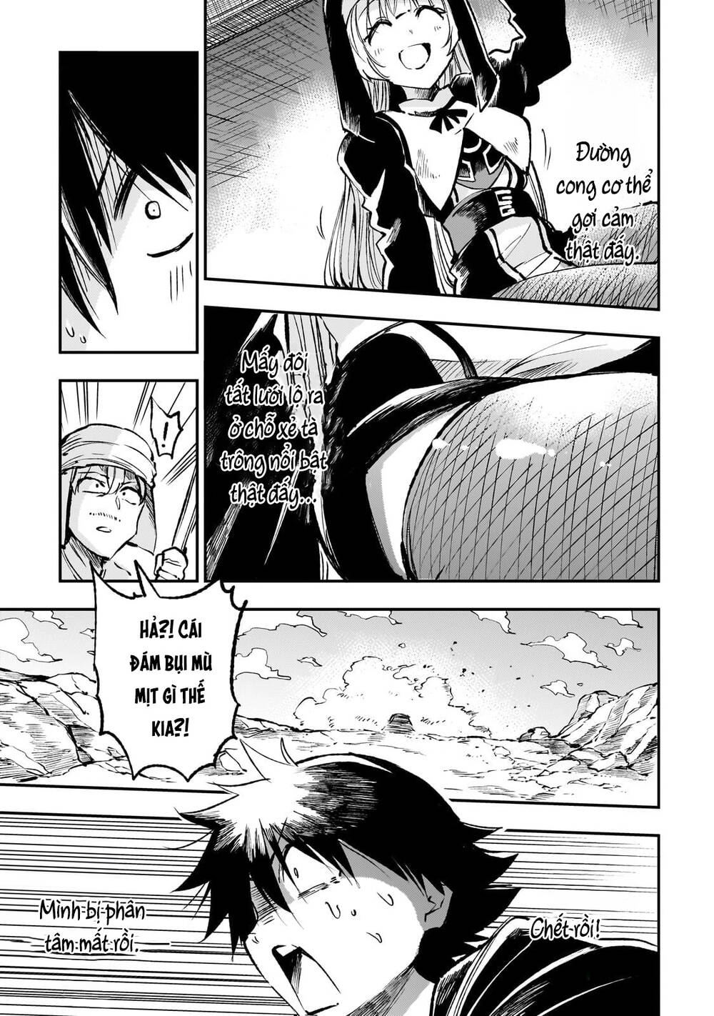 Hitoribocchi No Isekai Kouryaku Chapter 235 - 11