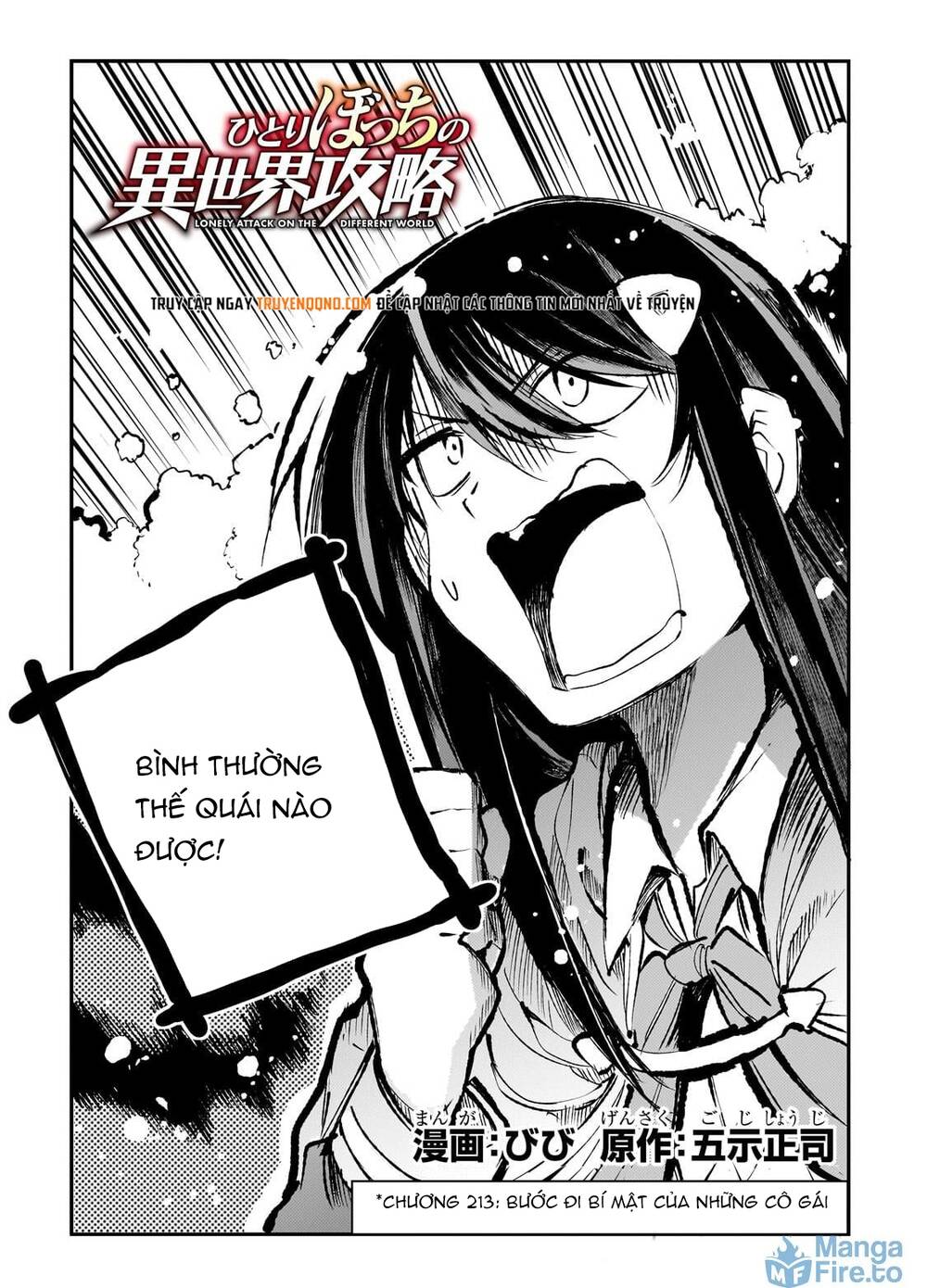 Hitoribocchi No Isekai Kouryaku Chapter 213 - 4