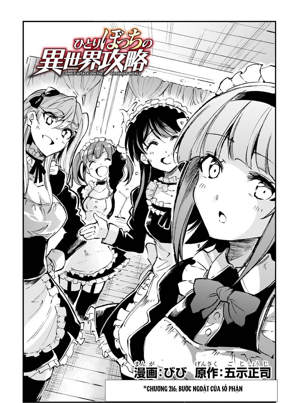 Hitoribocchi No Isekai Kouryaku Chapter 216 - 4