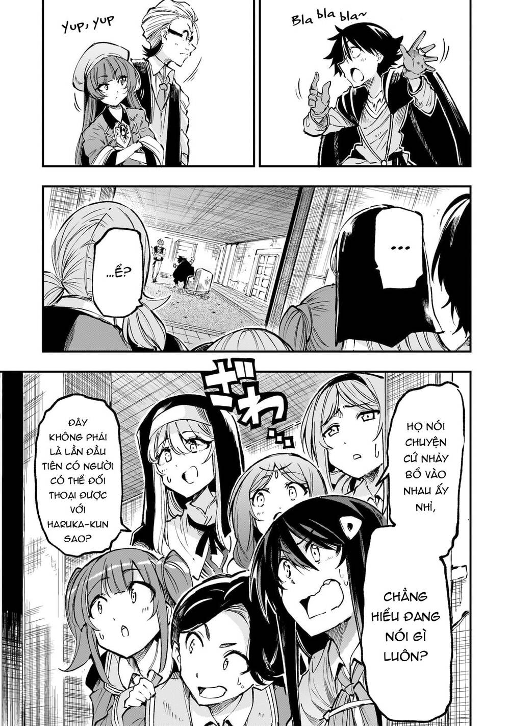 Hitoribocchi No Isekai Kouryaku Chapter 222 - 12