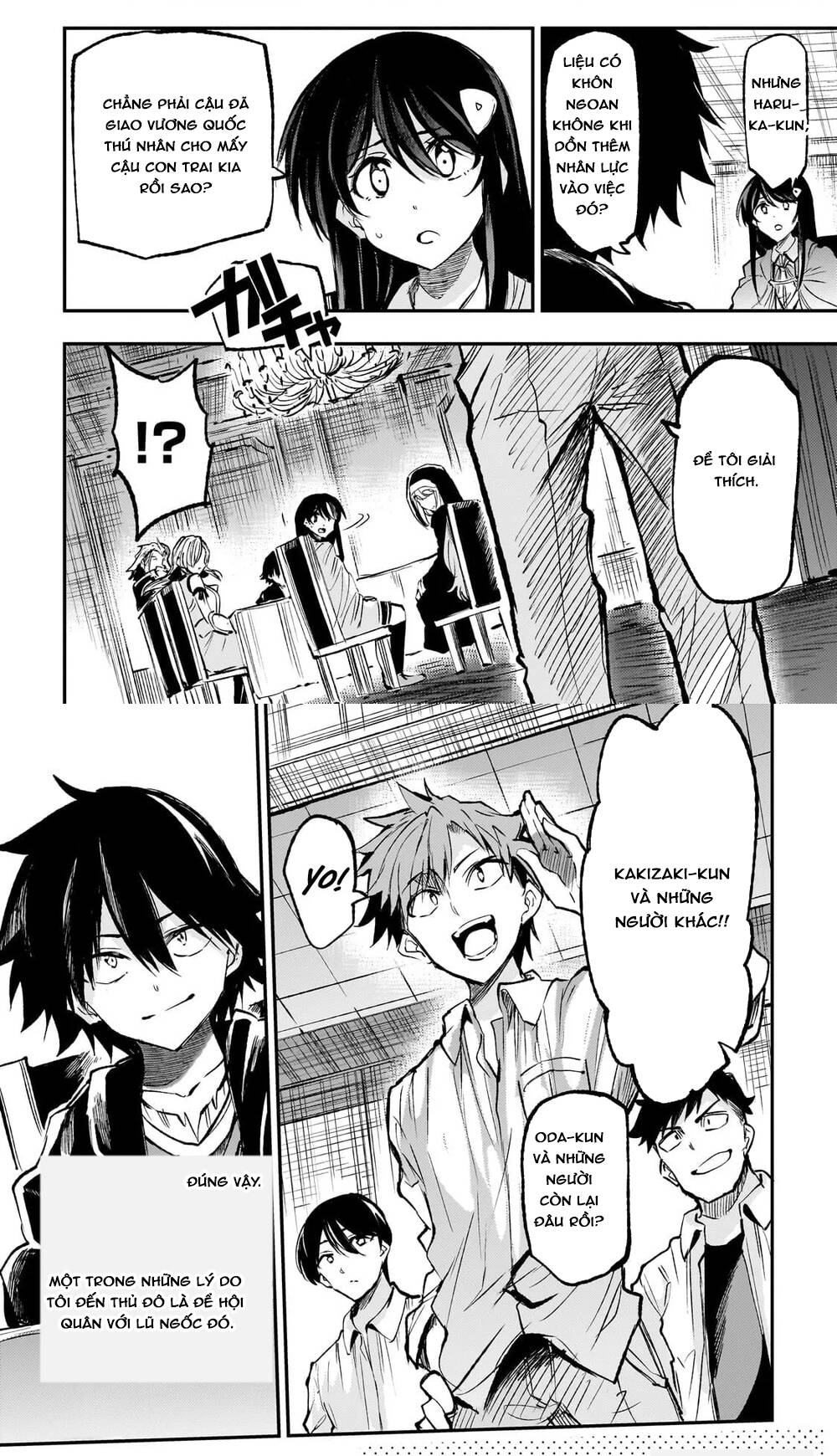 Hitoribocchi No Isekai Kouryaku Chapter 228 - 17