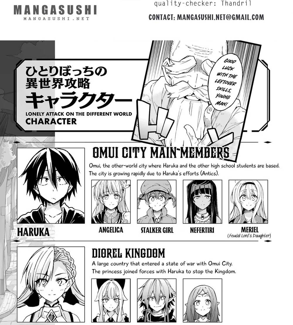 Hitoribocchi No Isekai Kouryaku Chapter 231 - 3