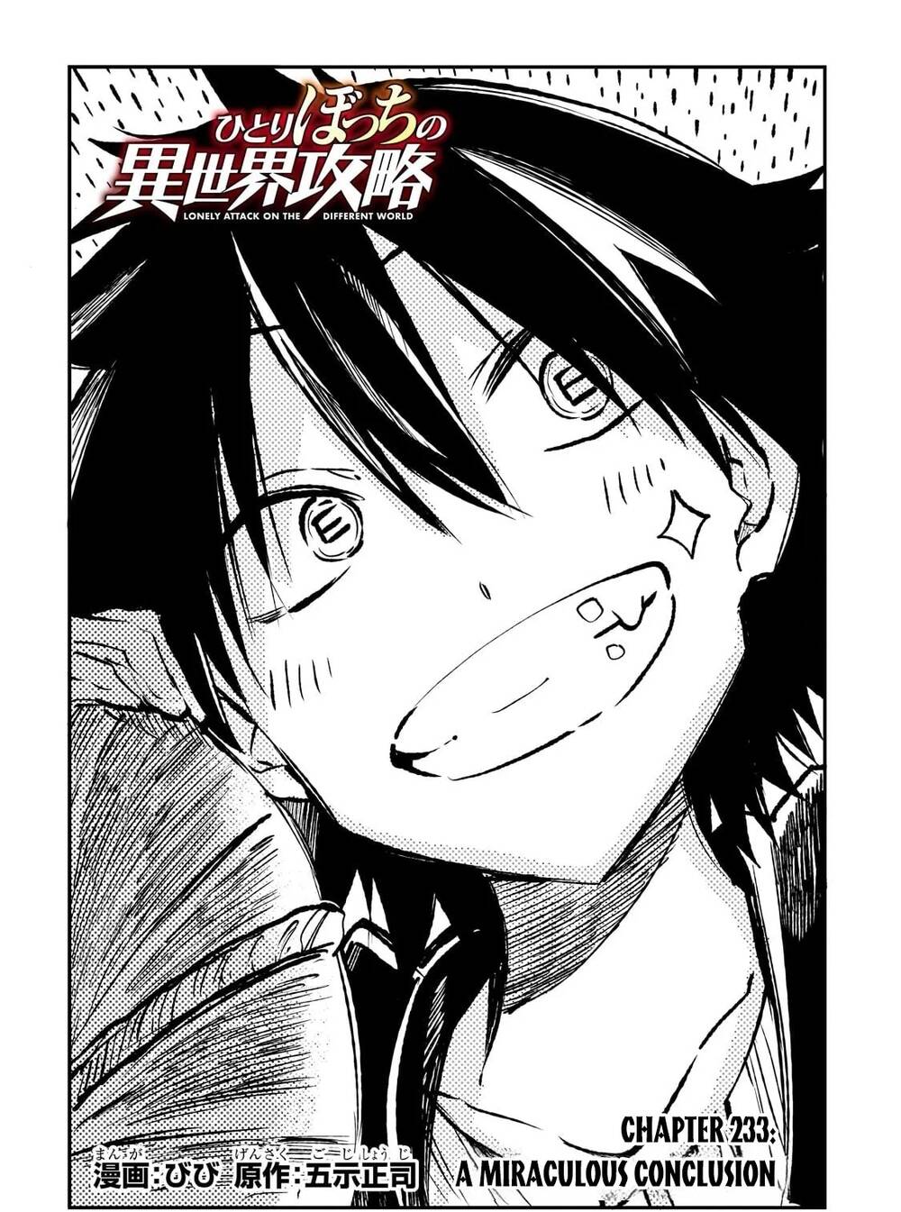 Hitoribocchi No Isekai Kouryaku Chapter 233 - 6