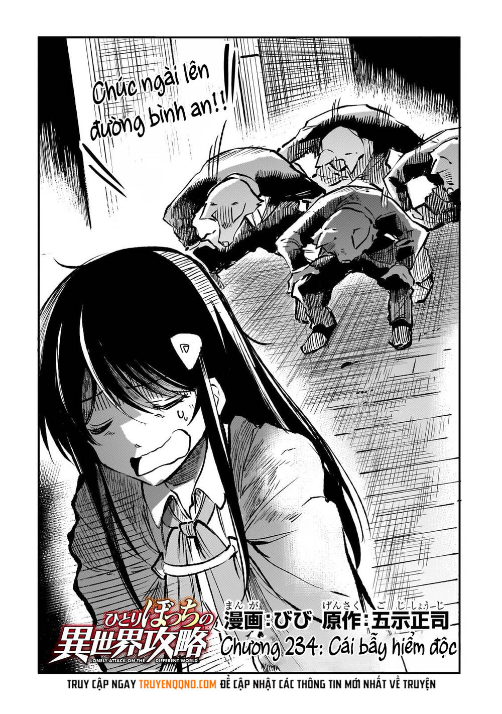 Hitoribocchi No Isekai Kouryaku Chapter 234 - 5