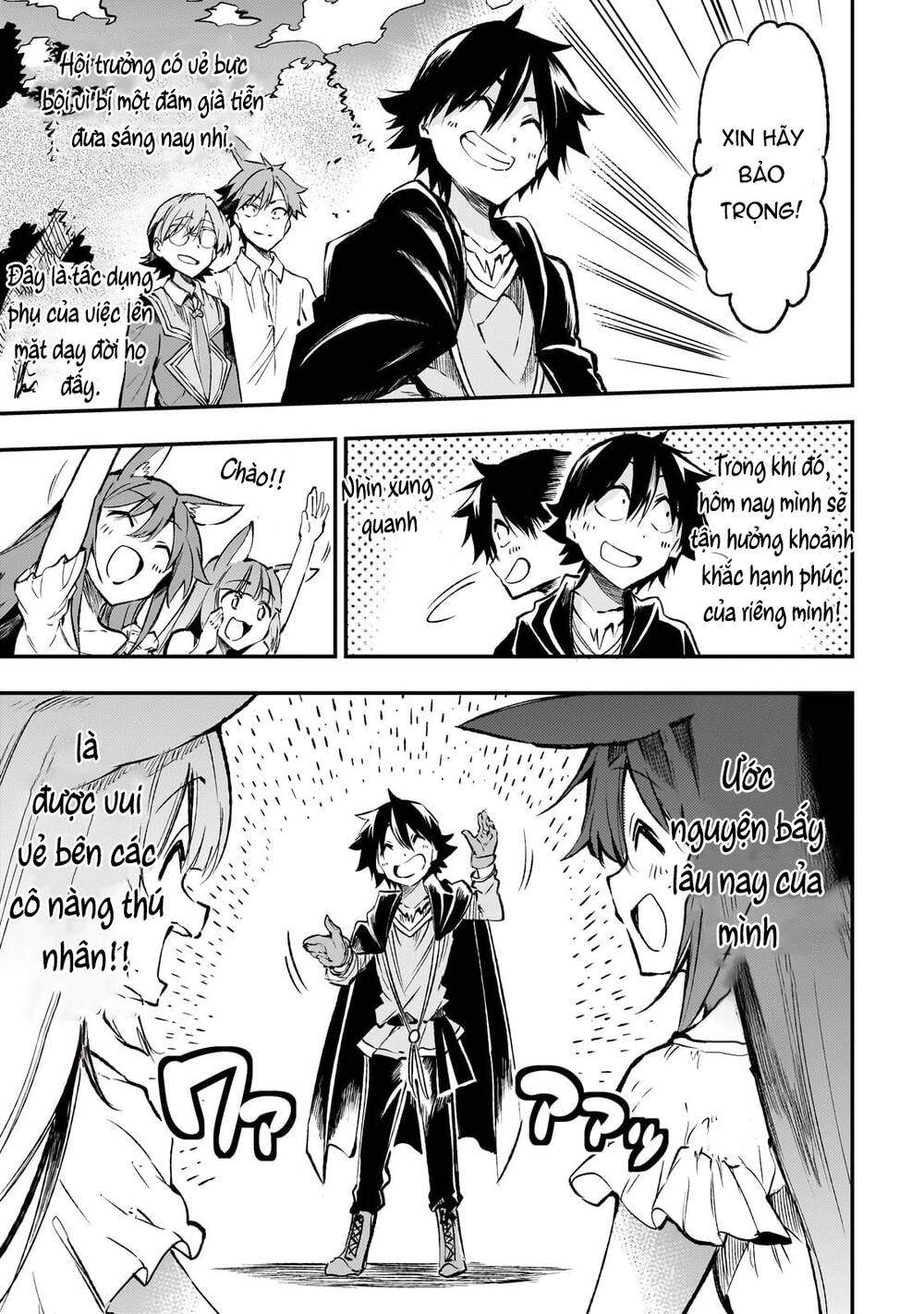 Hitoribocchi No Isekai Kouryaku Chapter 234 - 6
