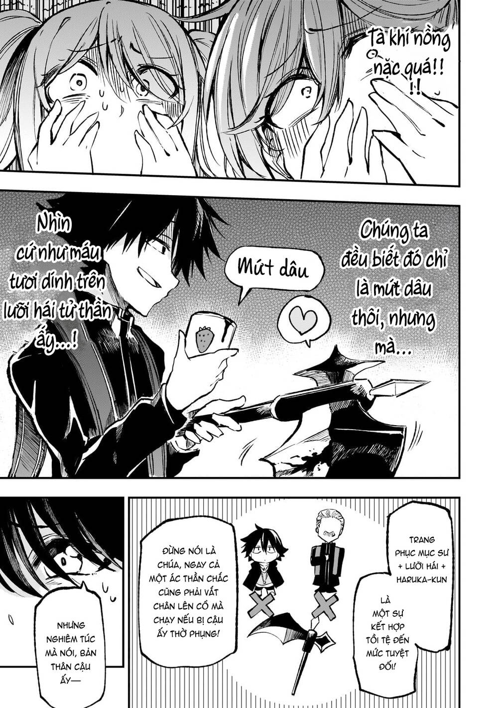 Hitoribocchi No Isekai Kouryaku Chapter 236 - 4