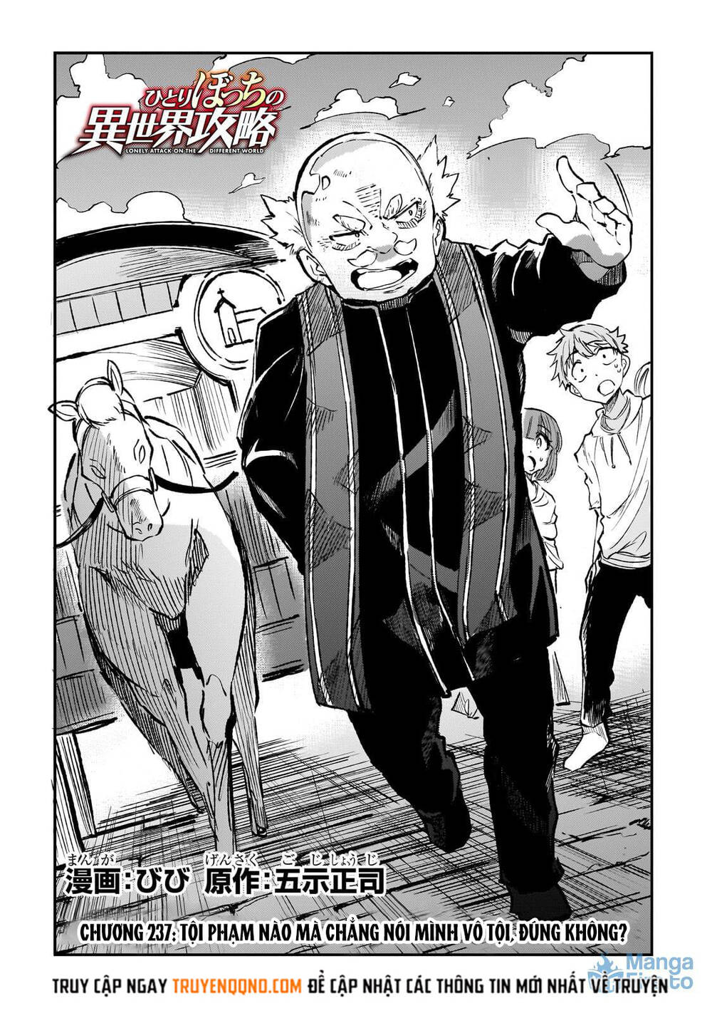 Hitoribocchi No Isekai Kouryaku Chapter 237 - 3