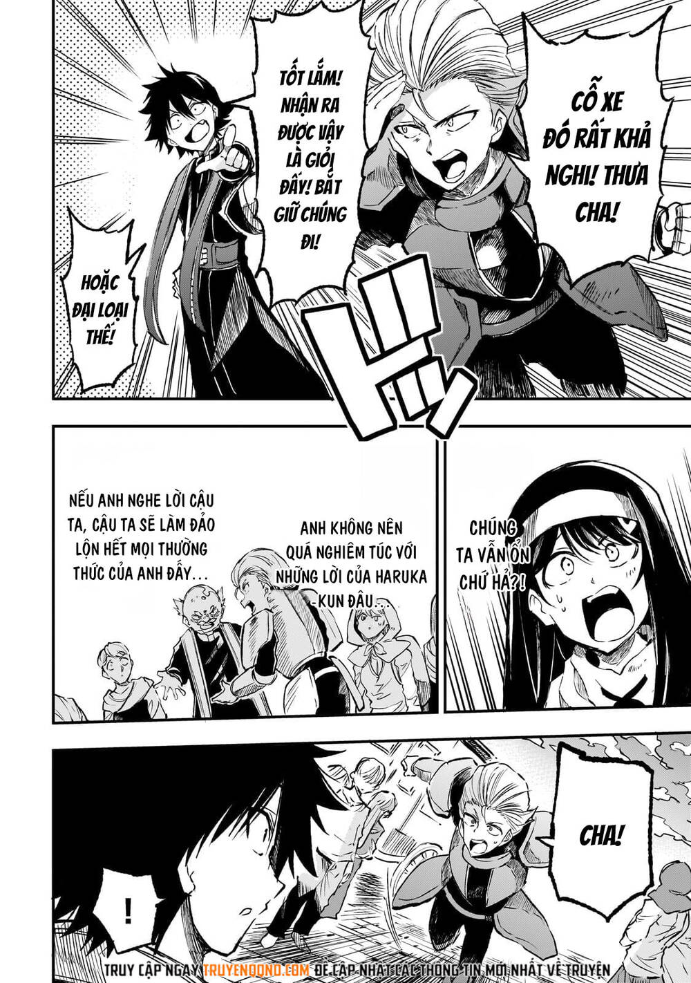 Hitoribocchi No Isekai Kouryaku Chapter 237 - 5
