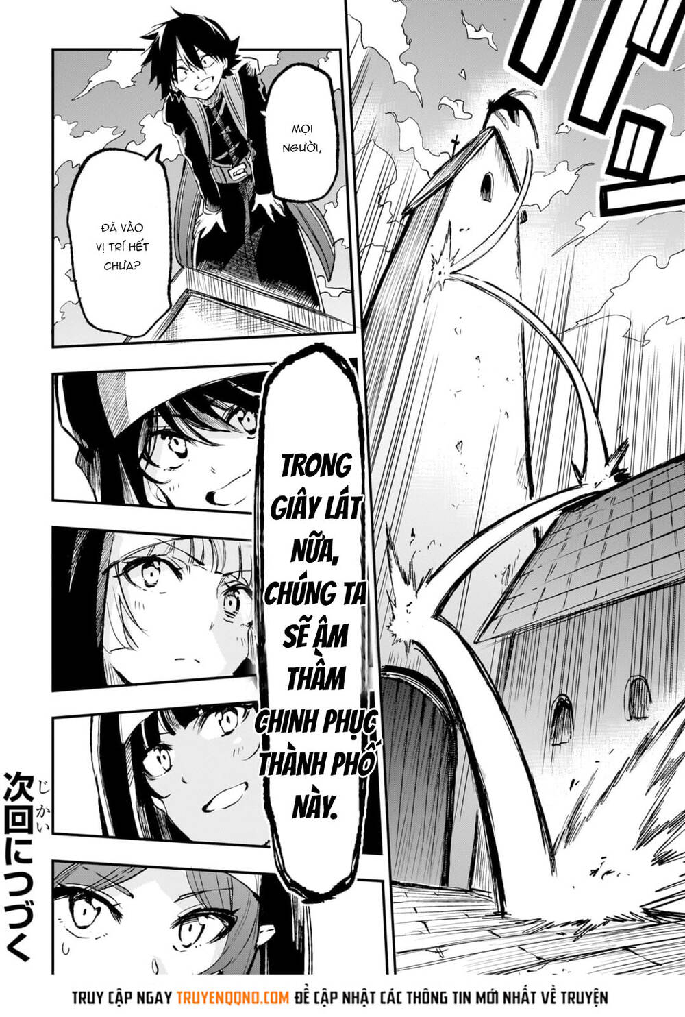 Hitoribocchi No Isekai Kouryaku Chapter 237 - 13