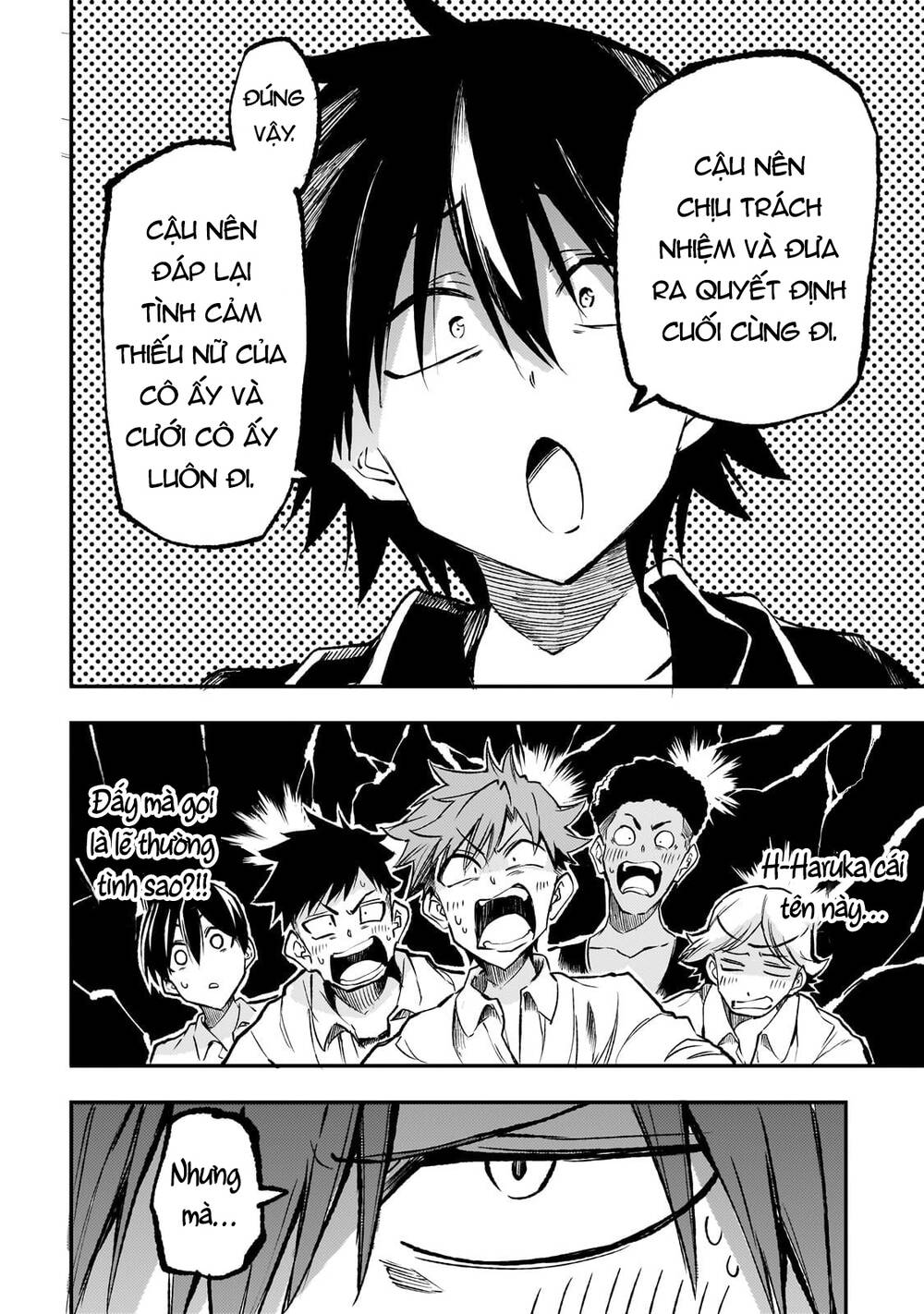 Hitoribocchi No Isekai Kouryaku Chapter 239 - 7
