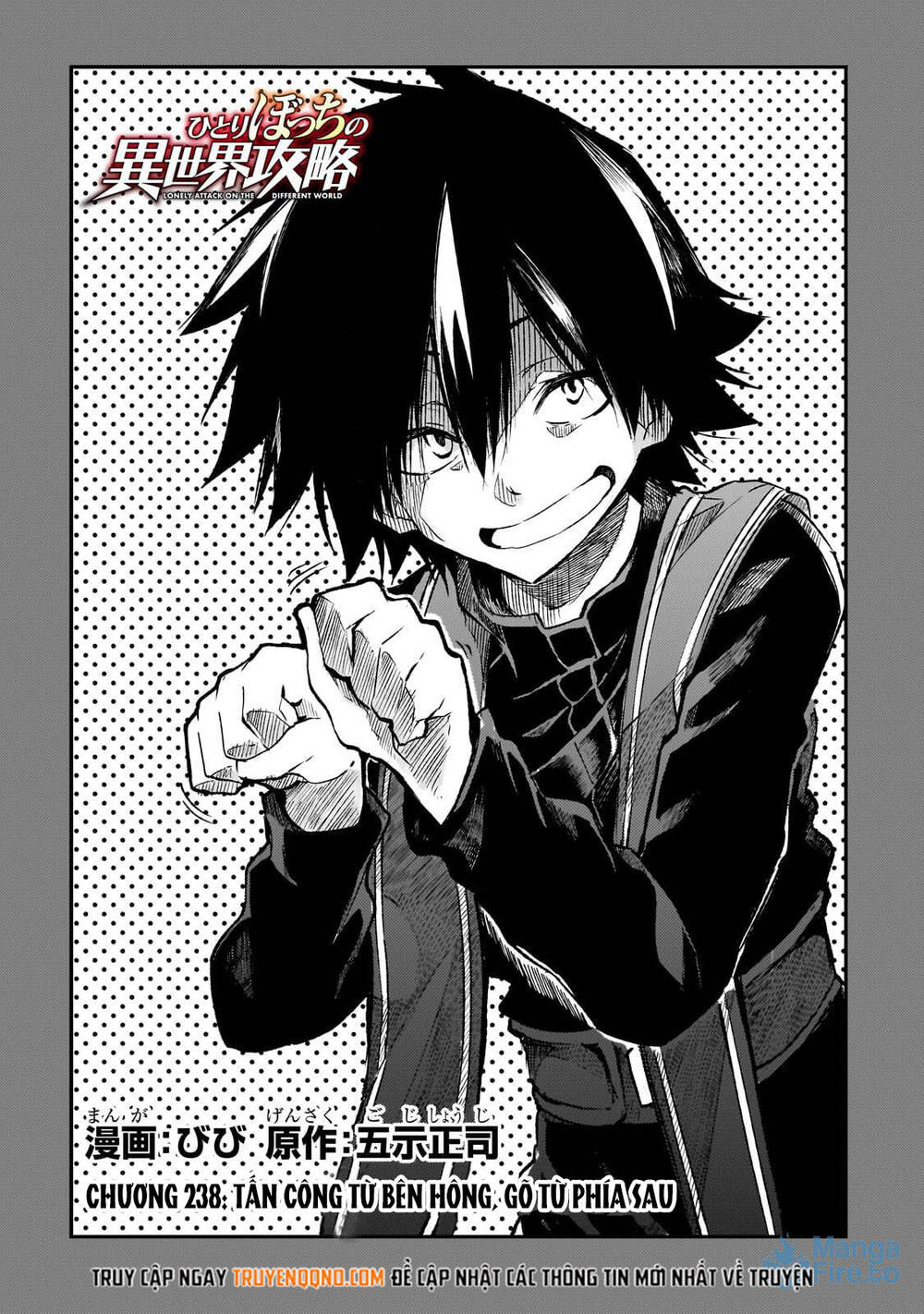 Hitoribocchi No Isekai Kouryaku Chapter 238 - 3