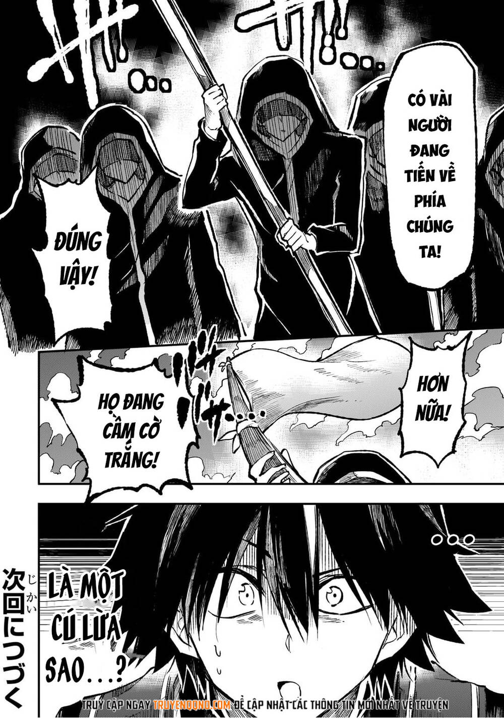 Hitoribocchi No Isekai Kouryaku Chapter 238 - 14
