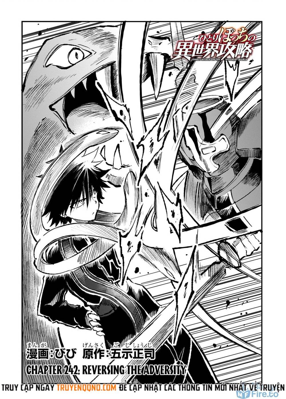 Hitoribocchi No Isekai Kouryaku Chapter 244 - 4