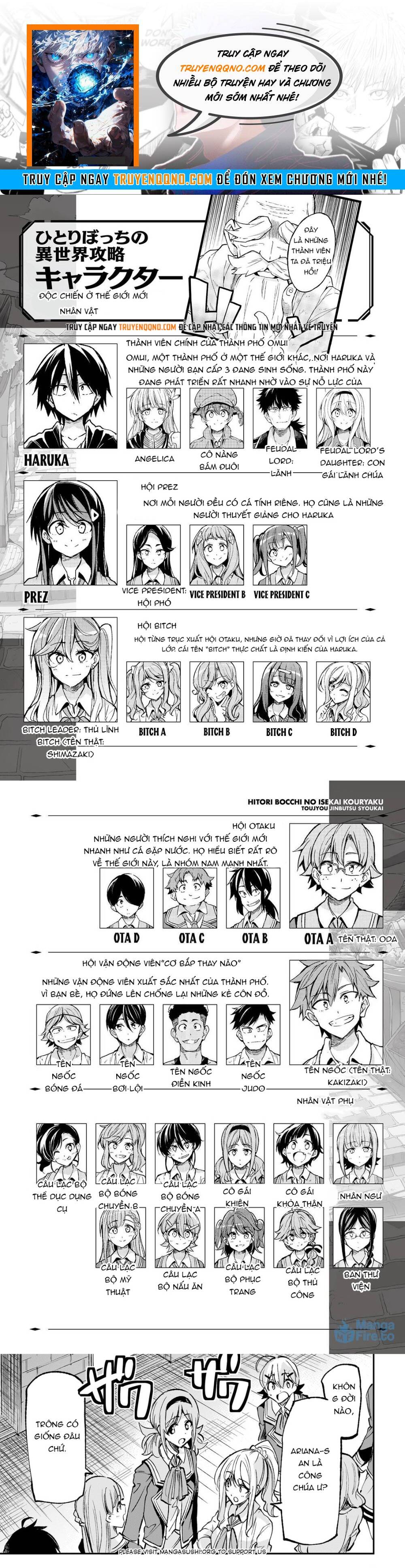 Hitoribocchi No Isekai Kouryaku Chapter 246 - 1