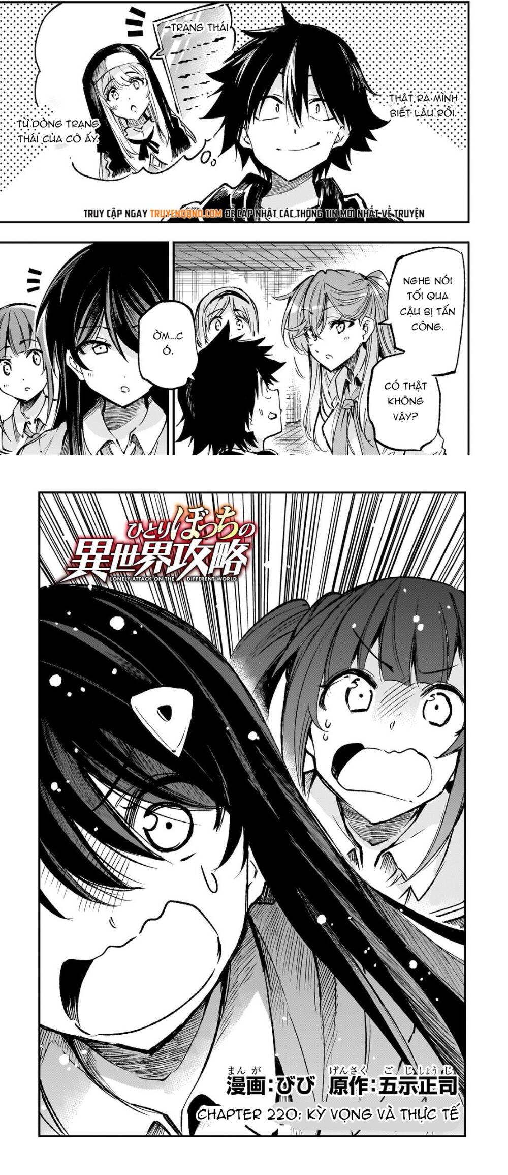 Hitoribocchi No Isekai Kouryaku Chapter 246 - 2