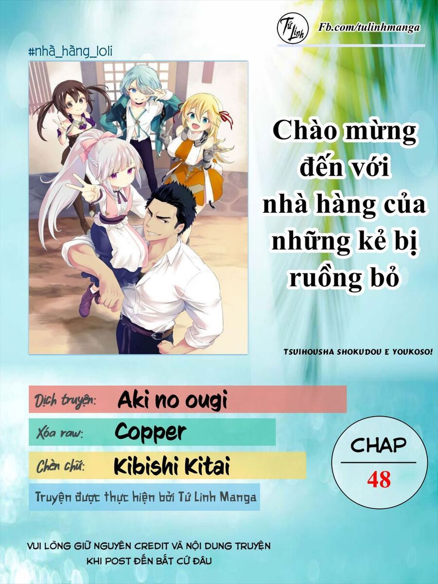 Tsuihousha Shokudou E Youkoso! Chapter 48 - 2