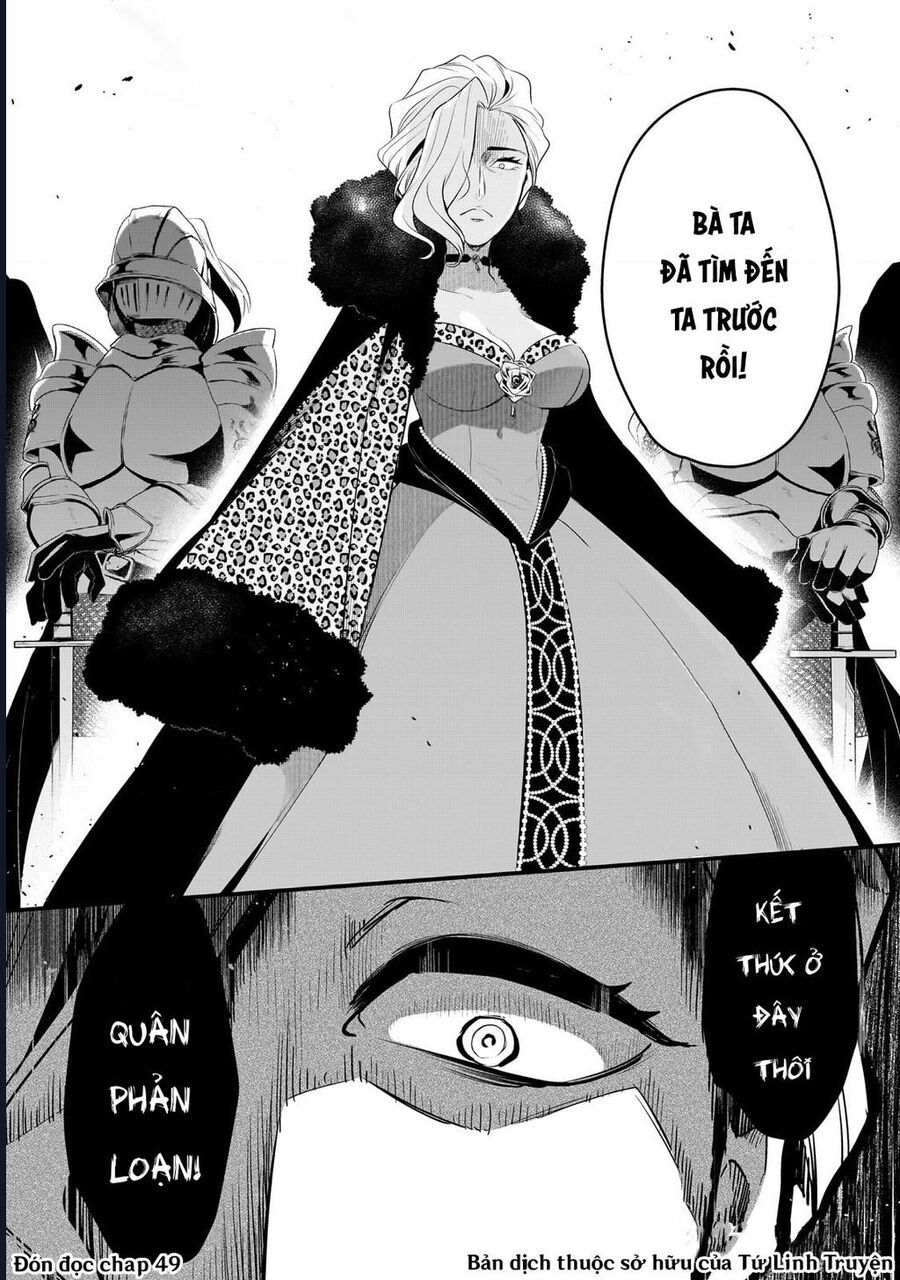 Tsuihousha Shokudou E Youkoso! Chapter 48 - 23