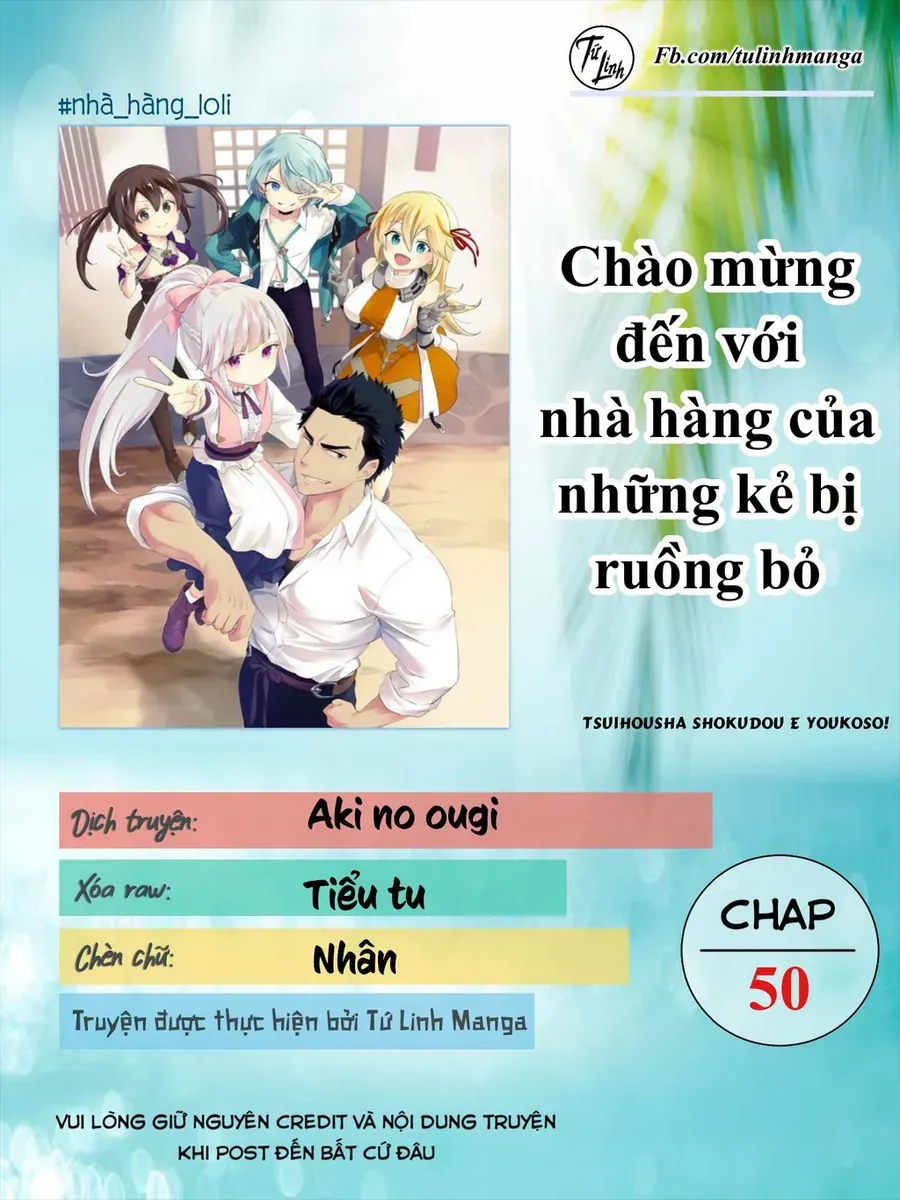 Tsuihousha Shokudou E Youkoso! Chapter 50 - 2